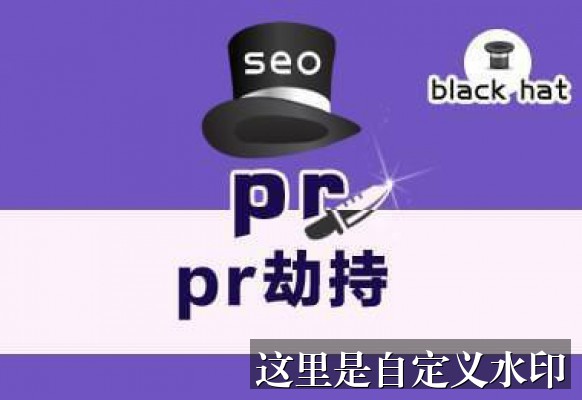 [Title: Prepaid888.net Login: Step-by-Step Access, Troubleshooting, and Safety Tips]-Prepaid888.net Login: A Practical Guide to Getting Into Your Account Without the Hassle